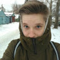 Егорка Уткин