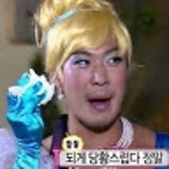 빵덕이