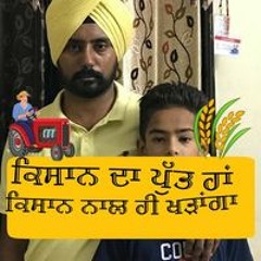 mulkhraj gill