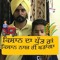 mulkhraj gill