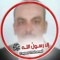 Ali Abdelrahem