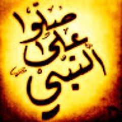 ياارب ارحمني