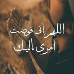 Karim Keesho