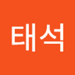 김태석