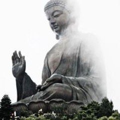 Trang Kem