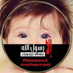 Ali Yousef