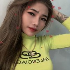 Thư bụi