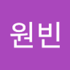 김원빈