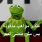 Nahla Tharwat