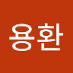 김용환