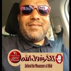 Mohamed Younis