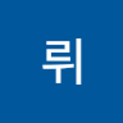 젤뤼