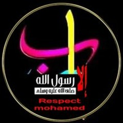 بلاش عتاب