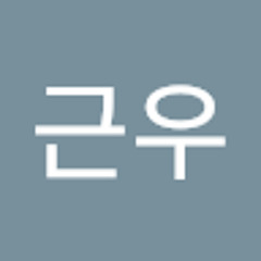 김근우