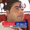 Ahmed Galal Ayob