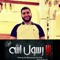 عبدالله شحاته