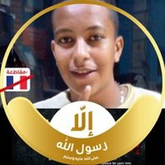 احمد عبداللطيف تيفه