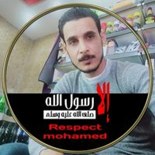 Adham Wahid’s avatar