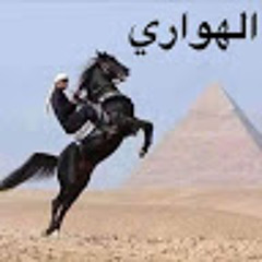 ahmed