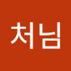 혜화동덕선이