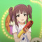 しお