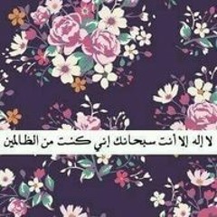 Hosna Mohssn