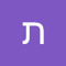 תהל