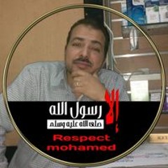 Ahmed Moktar