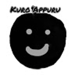 Kuro appuru