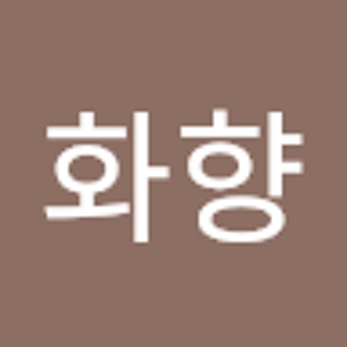 Stream 김화향 music | Listen to songs, albums, playlists for free on SoundCloud 김화향