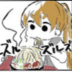SIKA_ghost