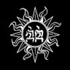 The Suns Of Music
