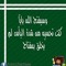 Wesam Hamada