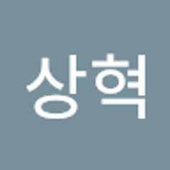 김상혁