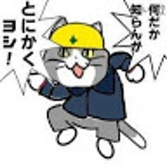 鯖猫