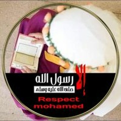 زهرة المعادي