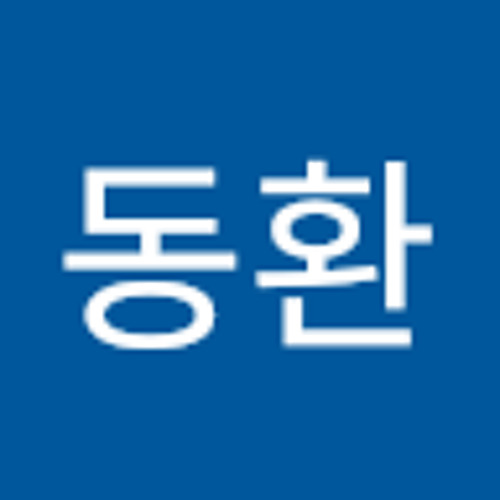 김동환’s avatar