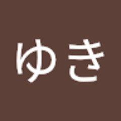神野ゆき