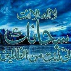 ابراهيم عباده مرسى