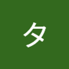 ミナセタカヒロ
