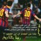 نواف سليمان