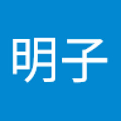 na