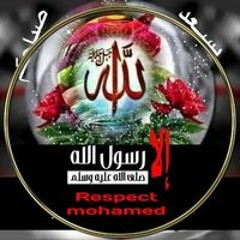 نور ومريم