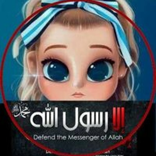 Menna Nasser’s avatar
