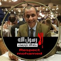 Ahmed AboAzm