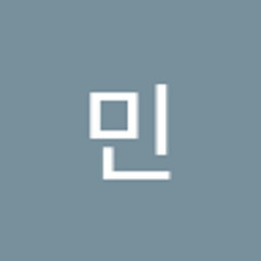 정민