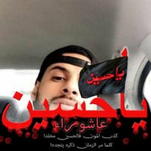 Ali Abdulrazak’s avatar