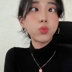 박세아