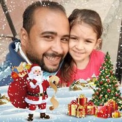 Gana Adel