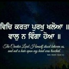 Gurjit Singh Minhas